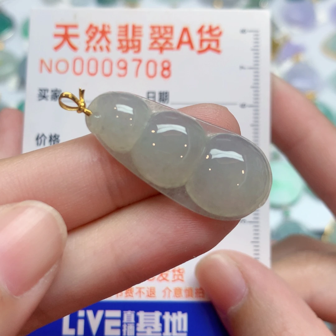 翡翠18K金镶嵌颈饰瓜