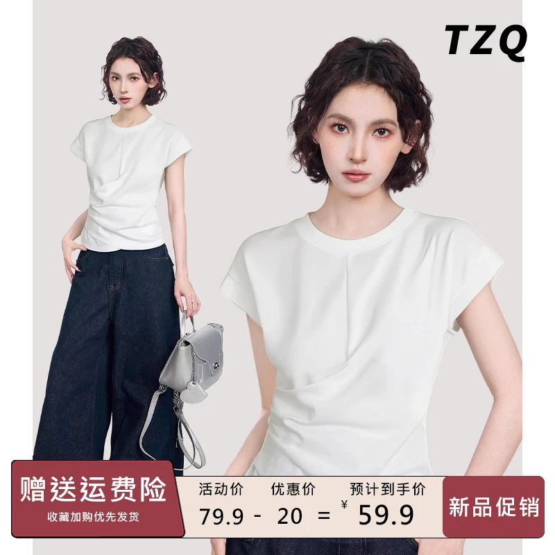 白色圆领正肩短袖t恤女夏季修身短款小飞袖纯棉上衣潮TZQ2552861