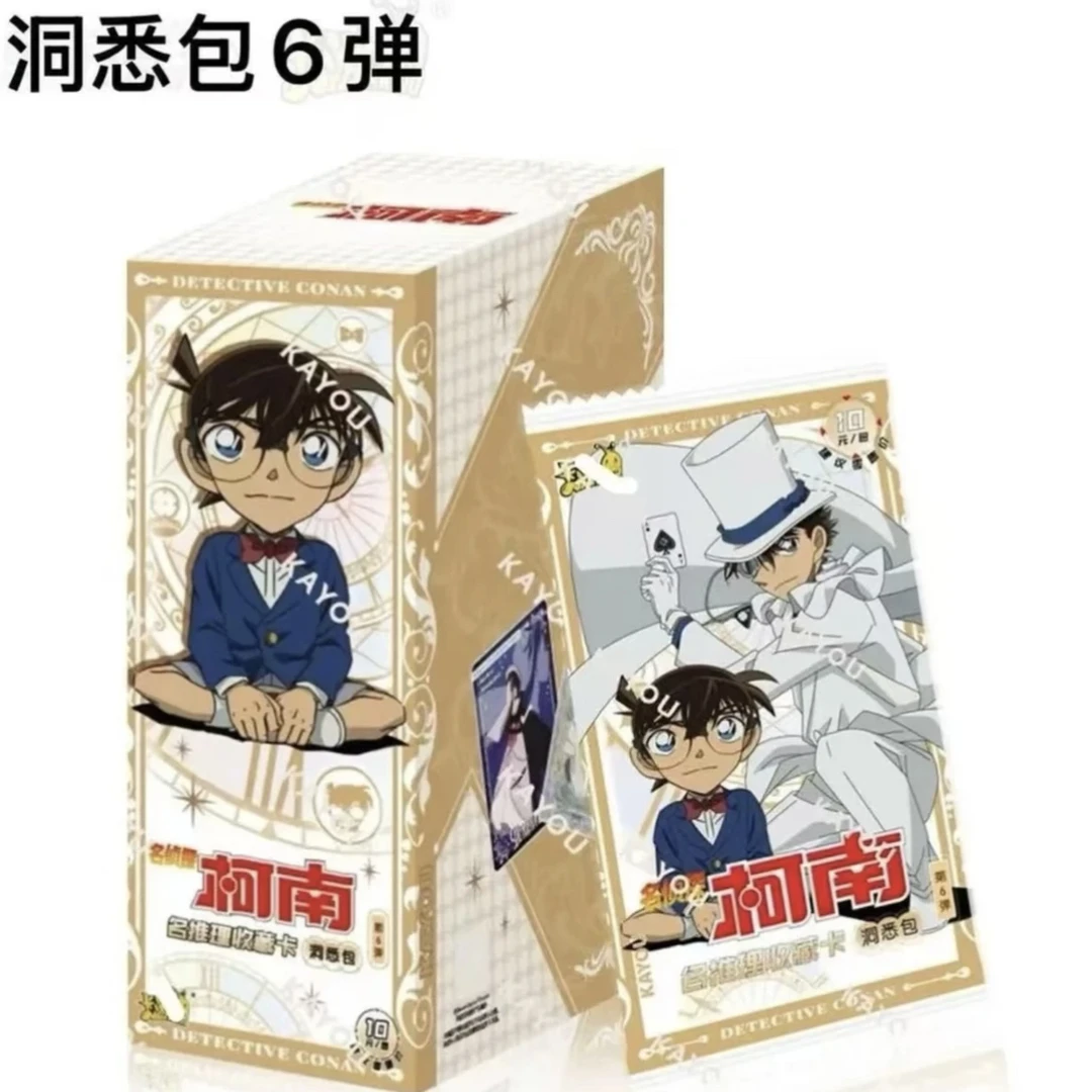 【玩法】卡游名侦探柯南洞悉6第六弹收藏卡牌