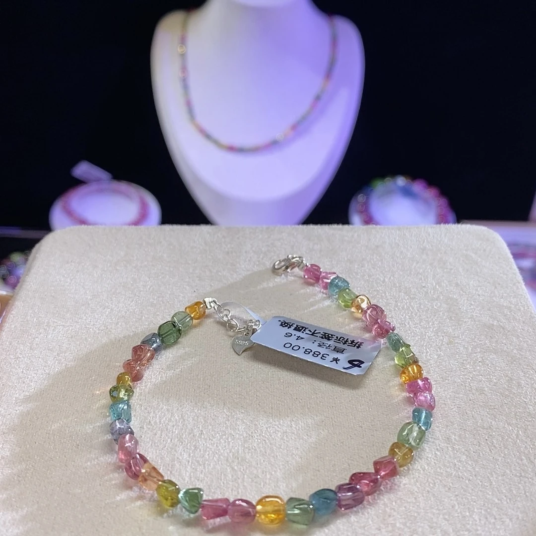 手链未镶嵌碧玺糖豆