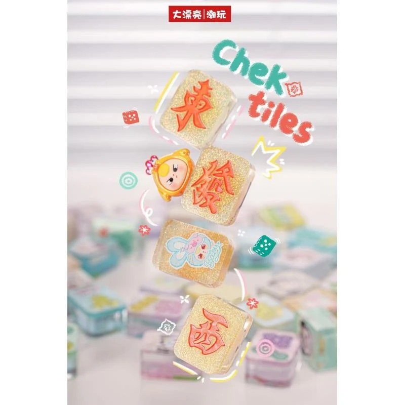 【小雨福袋】随机明盒福袋-小雨公仔摆件盲袋