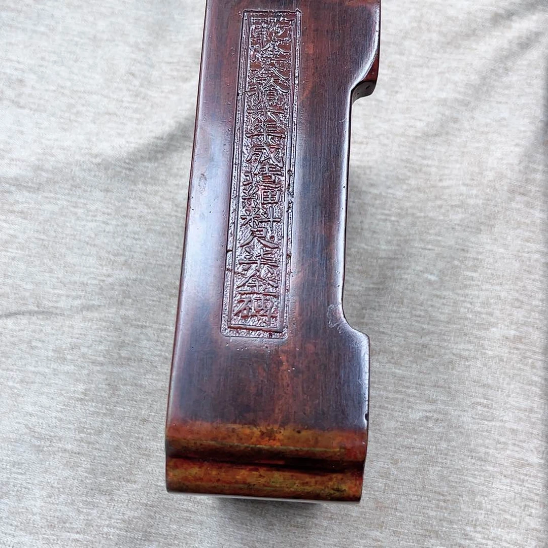 用****2金砖茶盘茶具套装