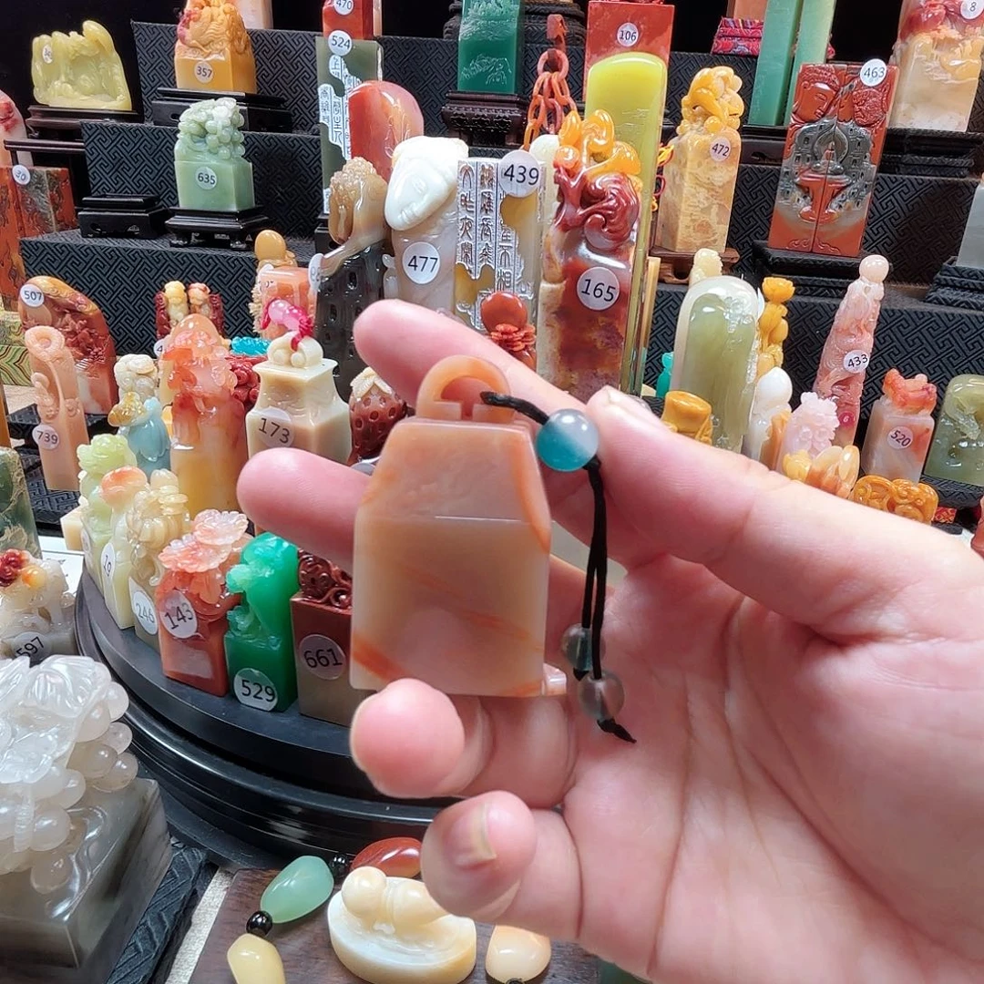其他寿山石如意印章