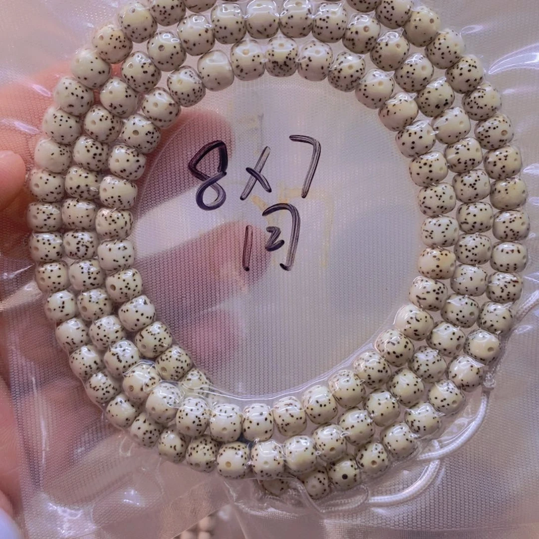 星月菩提手串原白