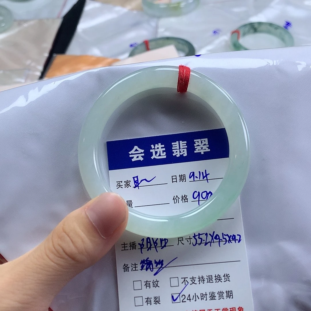 耳***曰未镶嵌手镯翡翠翡翠