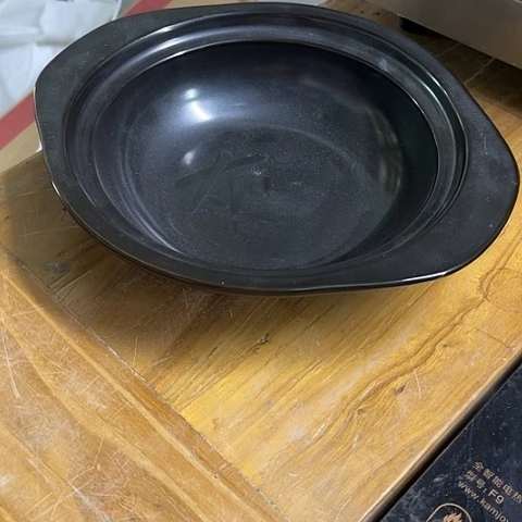 微瑕，明火，口径19高5dx1个无盖