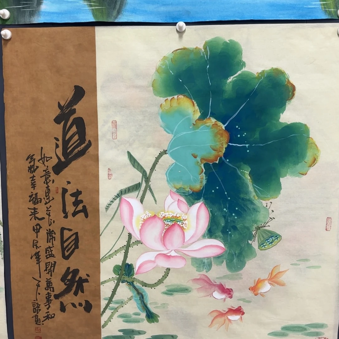 国画纯手工制作的