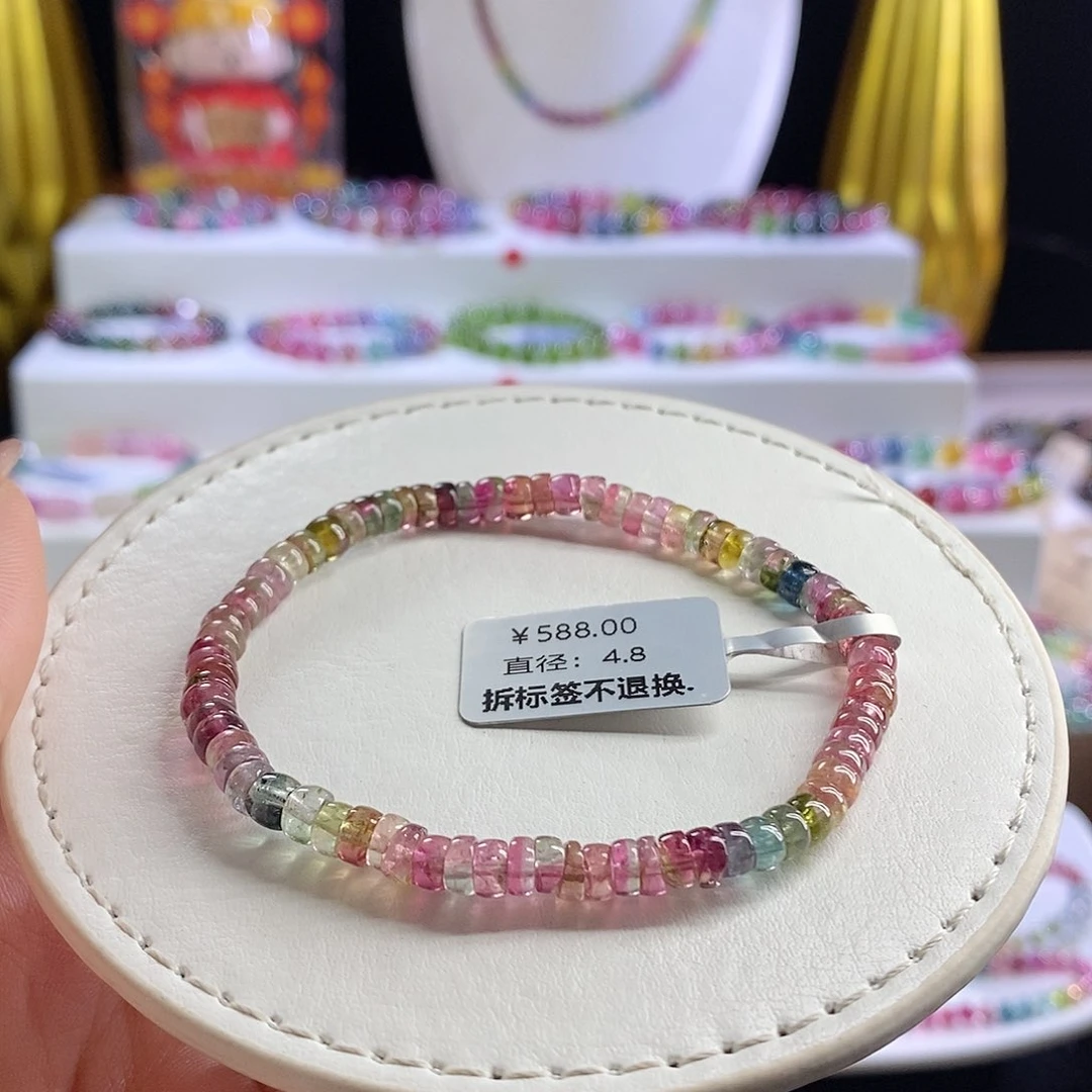 未镶嵌手链碧玺西瓜算盘珠