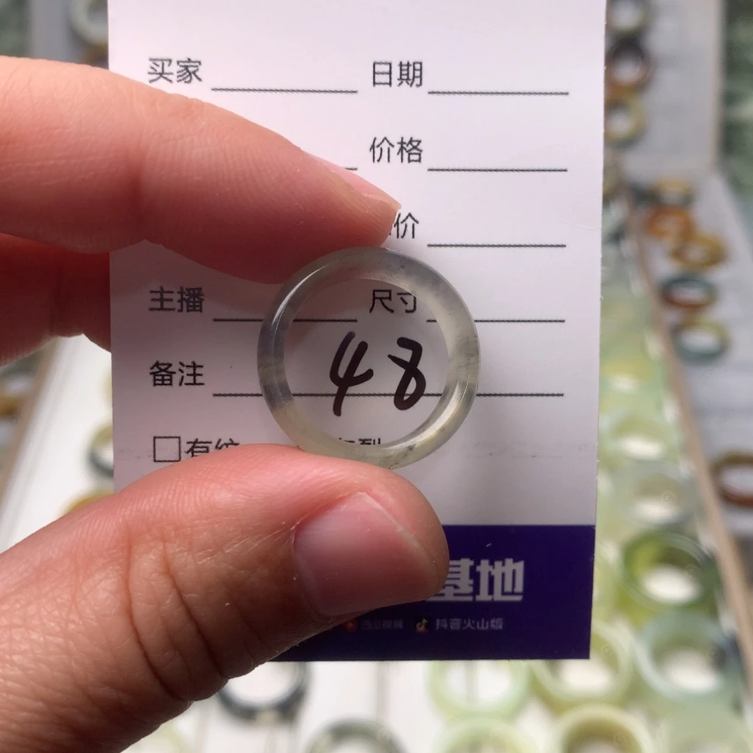 蛇纹石玉戒指未镶嵌.*.内径16.8