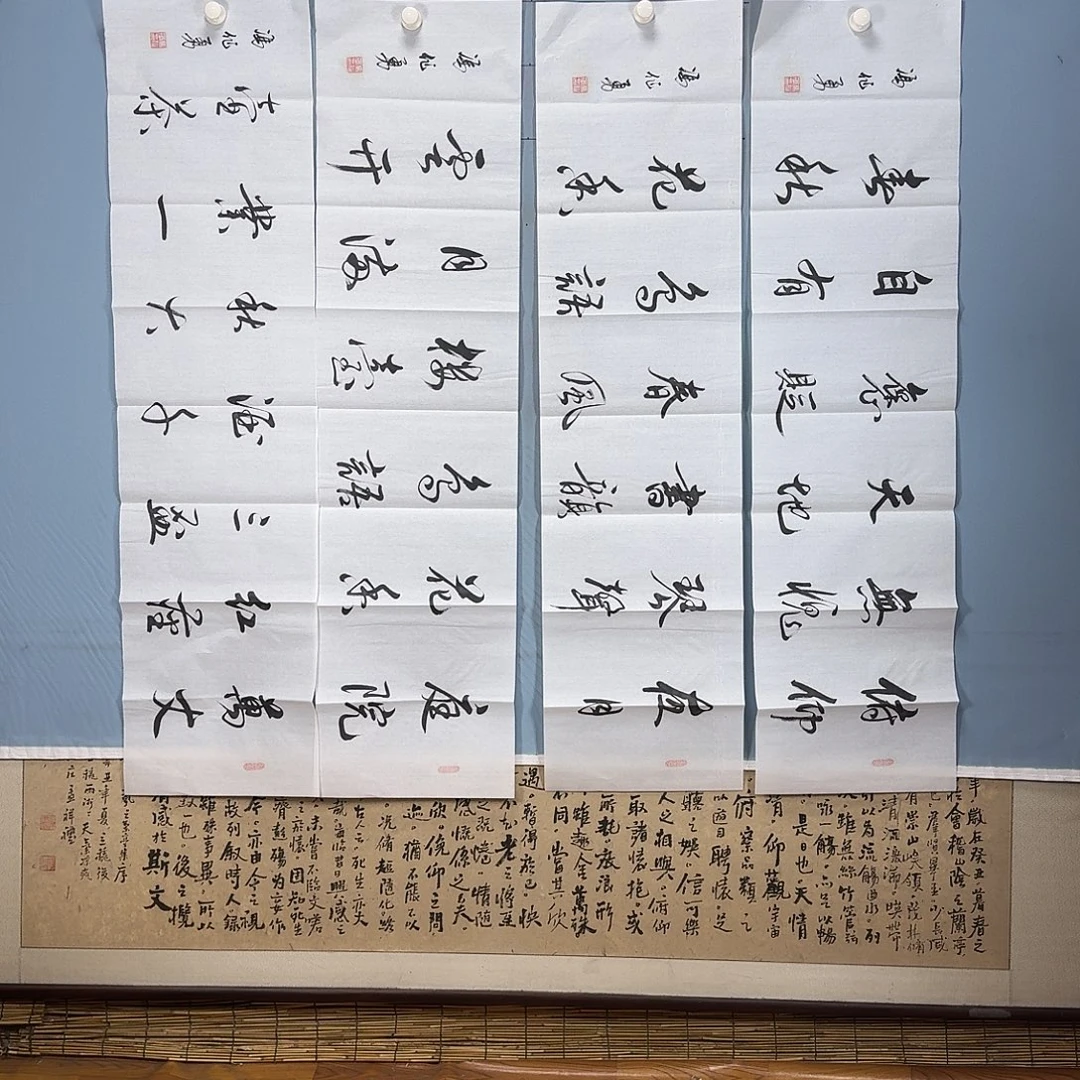 国画1104 牡丹一如你初