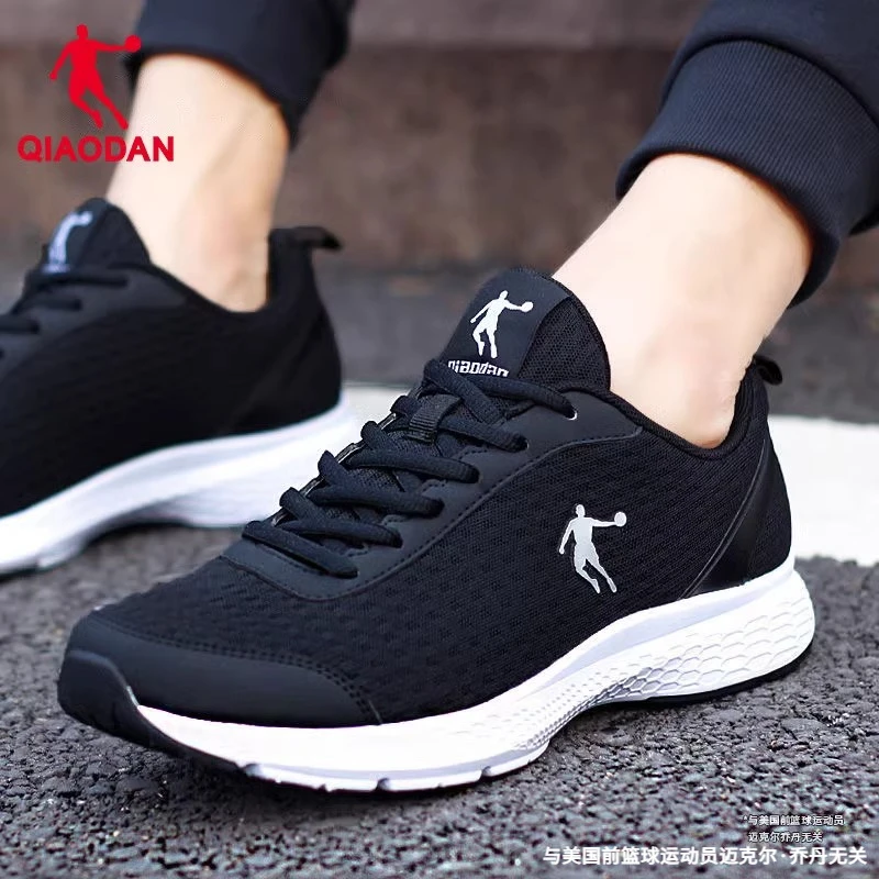 乔丹男鞋时尚休闲运动鞋夏季新款正品网面透气跑步鞋男软底休闲鞋