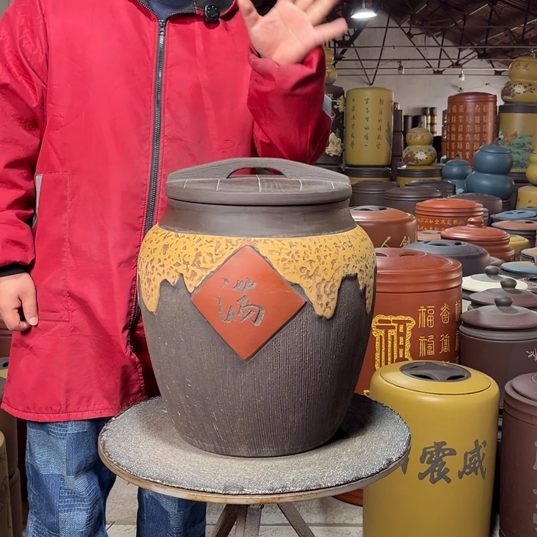 紫砂茶叶罐茶叶罐