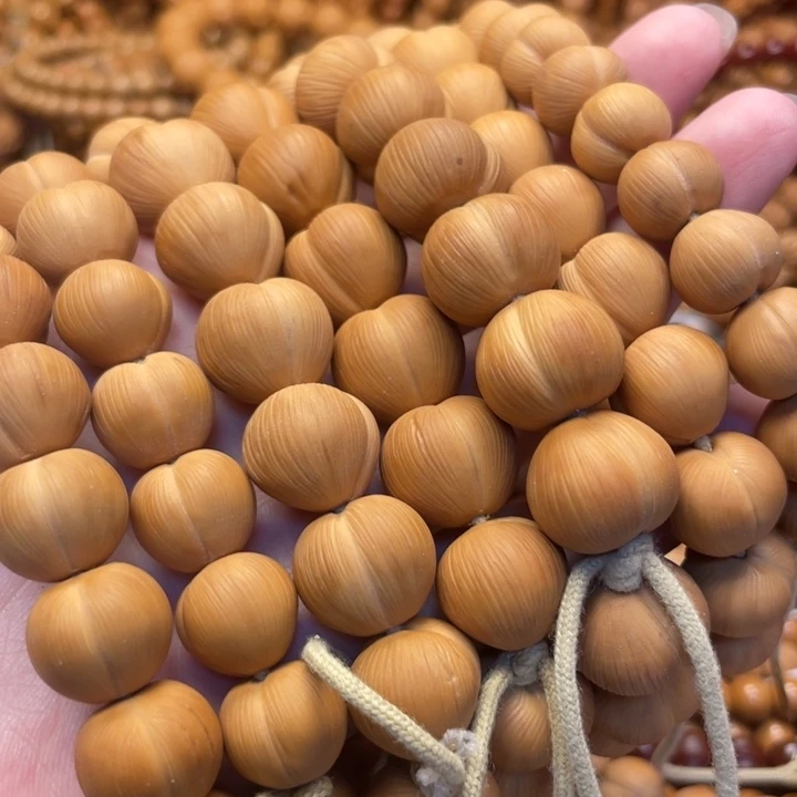 猴头核桃微瑕大屁桃