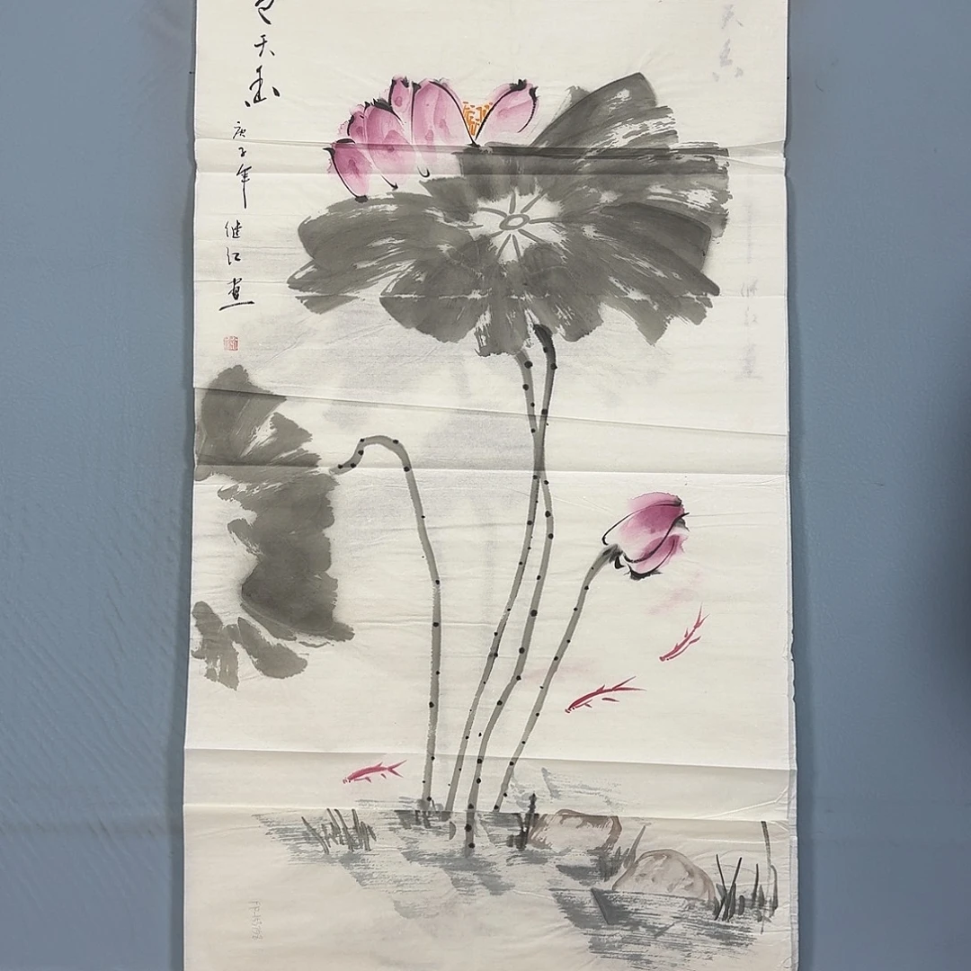 国画787 牡丹一如您