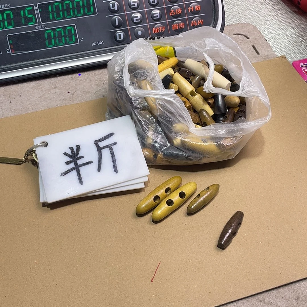 无纺布直播辅料闪购链接