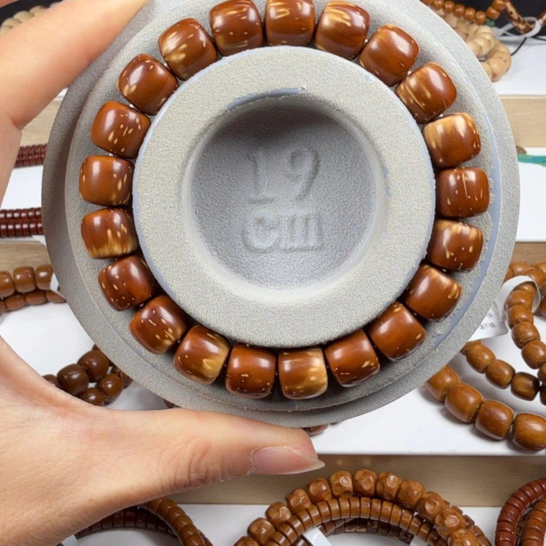 手串紫金鼠实心老型花皮火焰11.4mmD