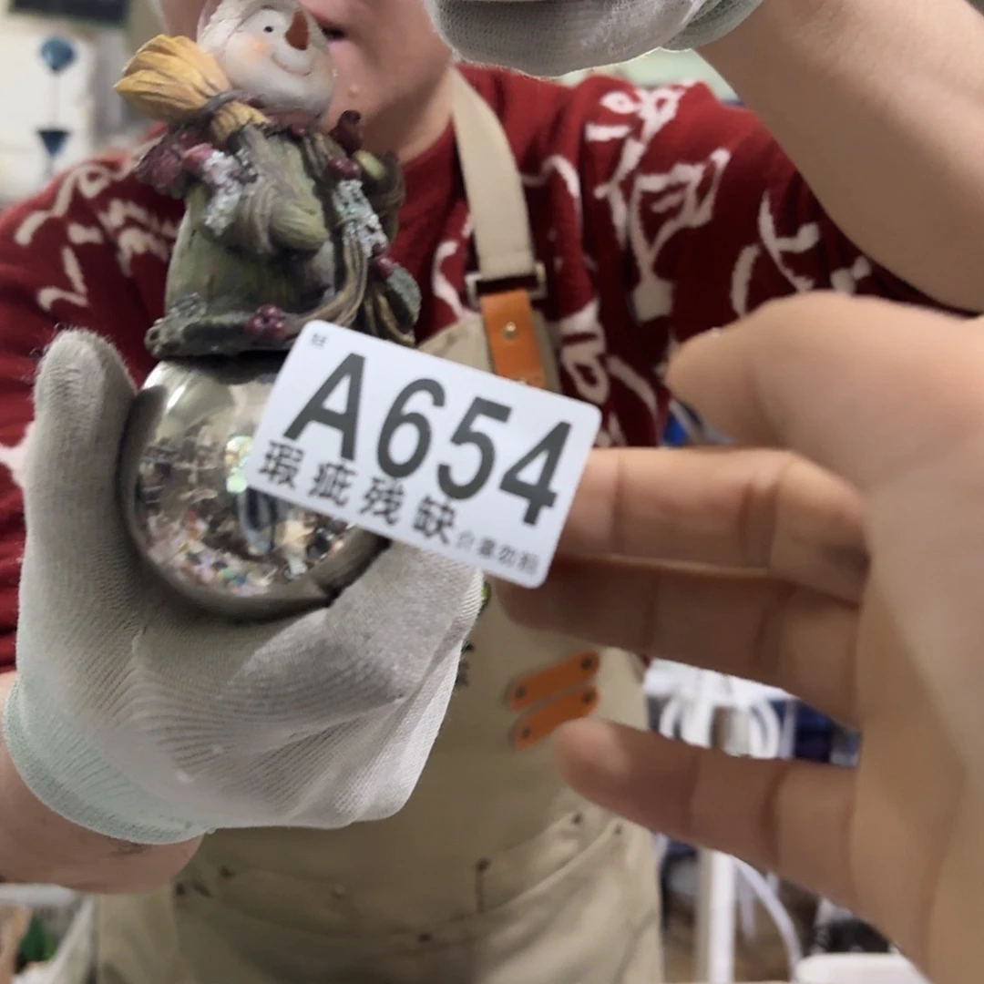 核桃木/黑胡桃（胡桃木）