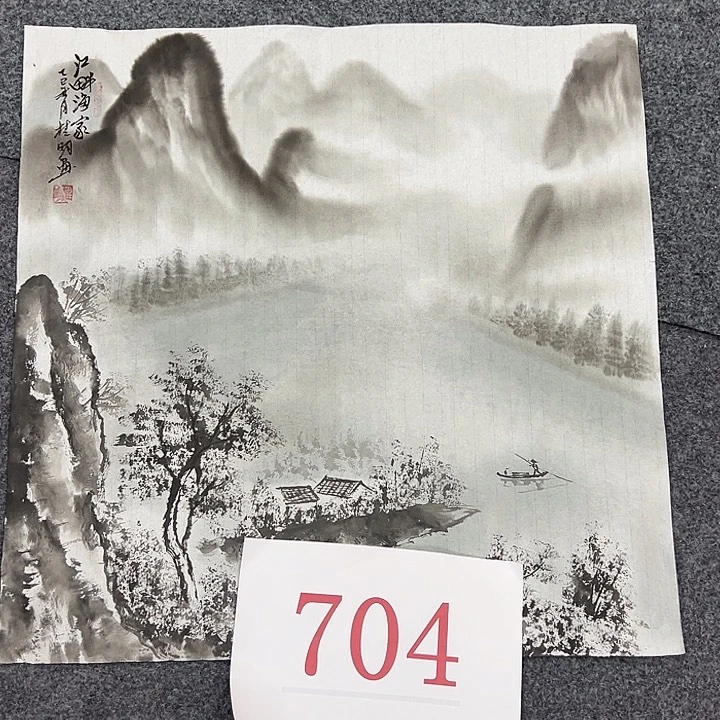 竖款晚上好呀，惊喜连连……