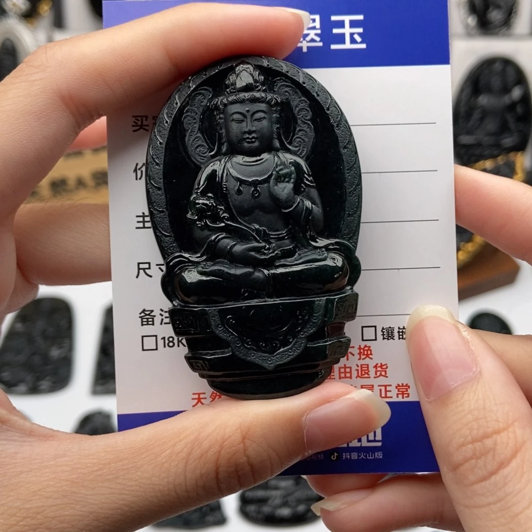 颈饰未镶嵌翡翠石*大势至