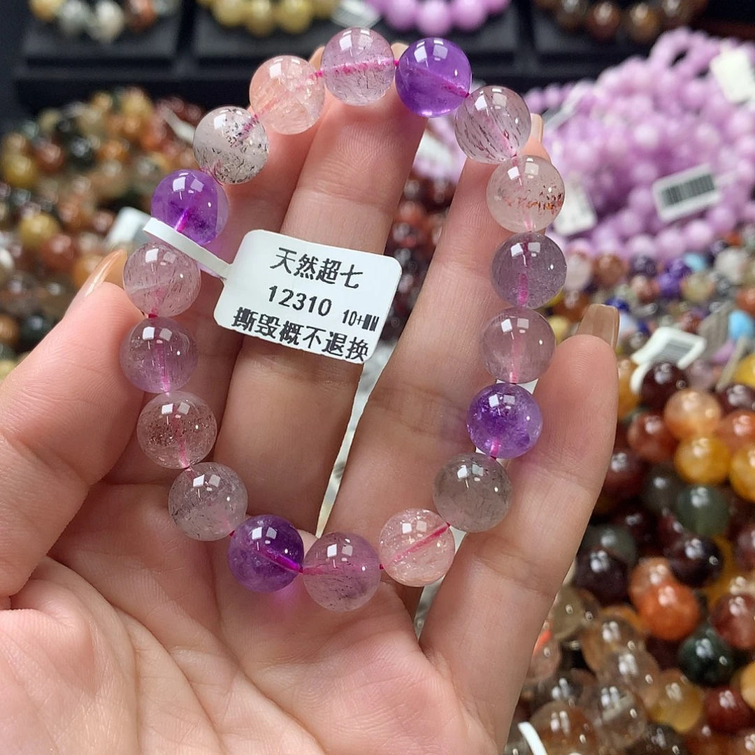 未镶嵌手链水晶，