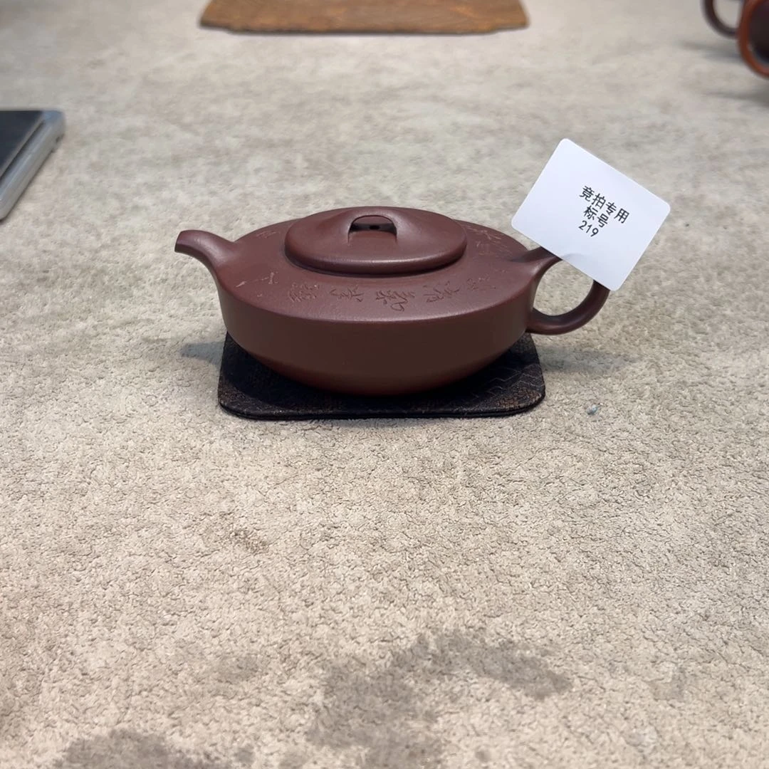 茶壶紫砂紫砂壶等