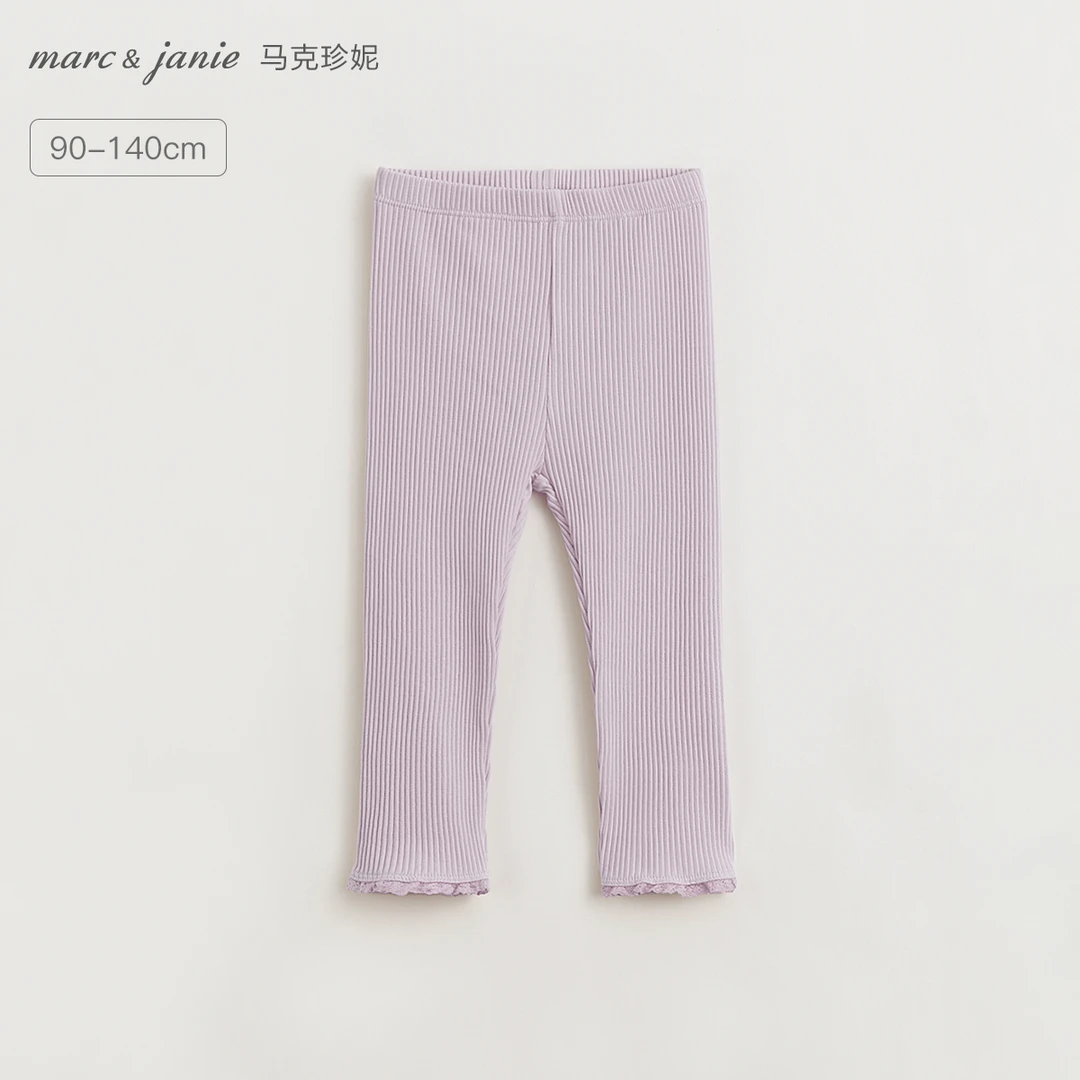【马克珍妮法式】秋装女童蕾丝花边针织弹力打底裤240186