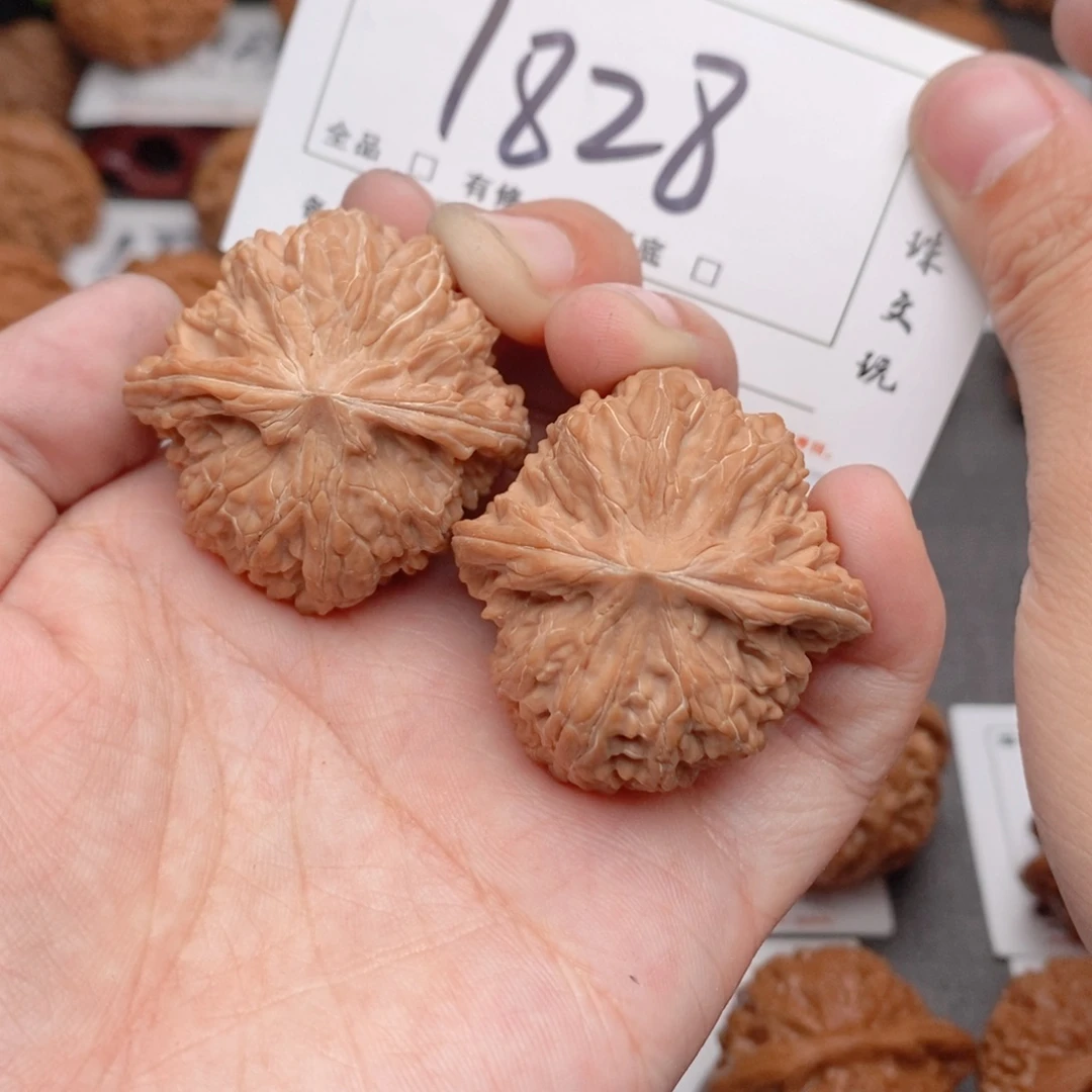 文玩核桃吊坠38磨盘1828