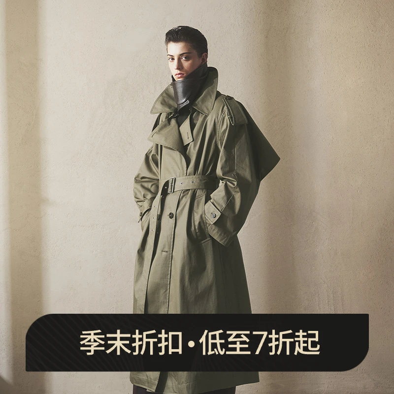 【商场同款/SAMUEL系列】LESS2025年秋新款H型长款风衣2P9917140