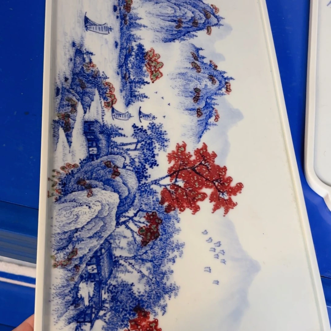 景德镇陶瓷景德镇窑