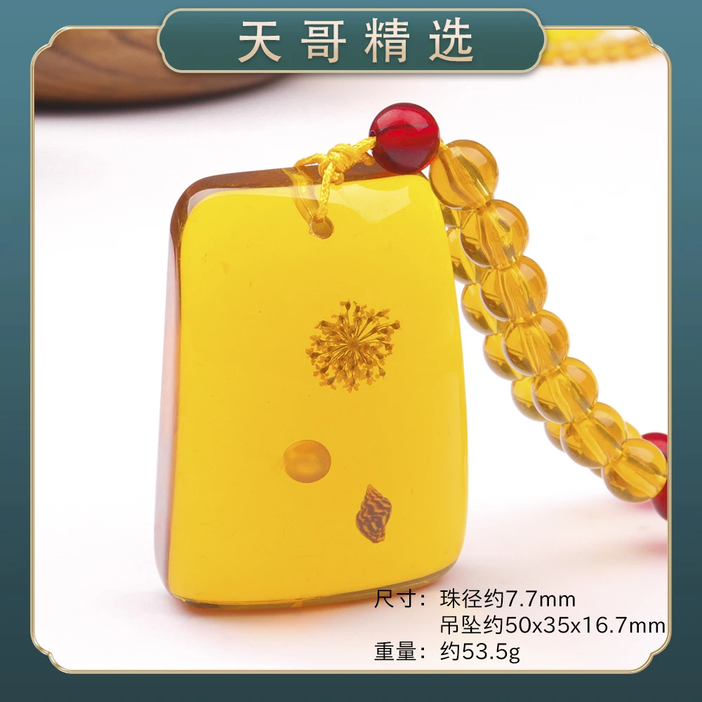 JY361时尚精品气质百搭款吊坠（多样性发一）