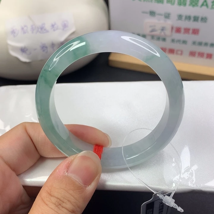 未镶嵌手镯翡翠5253