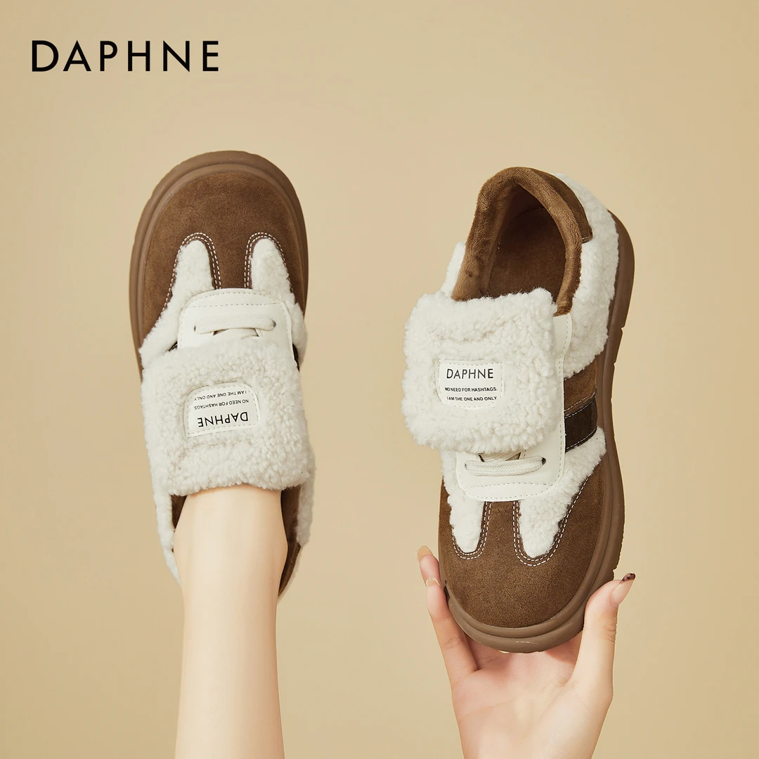 达芙妮德训鞋2025秋冬新款保暖棉鞋时尚百搭厚底毛毛鞋雪地靴