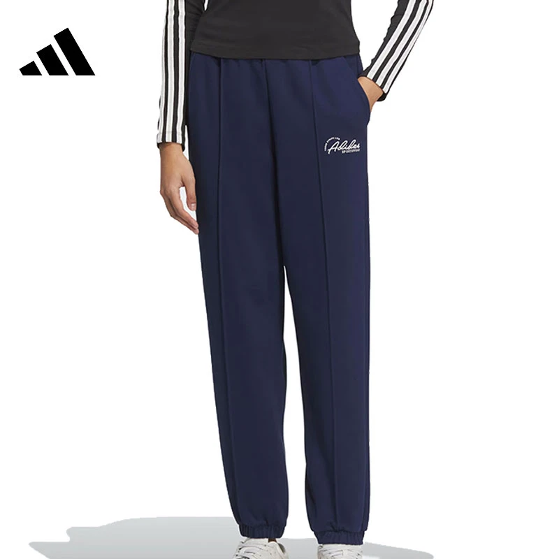 adidas阿迪达斯VERBIAGE FRENCH纯棉束脚直筒运动休闲裤JW7067