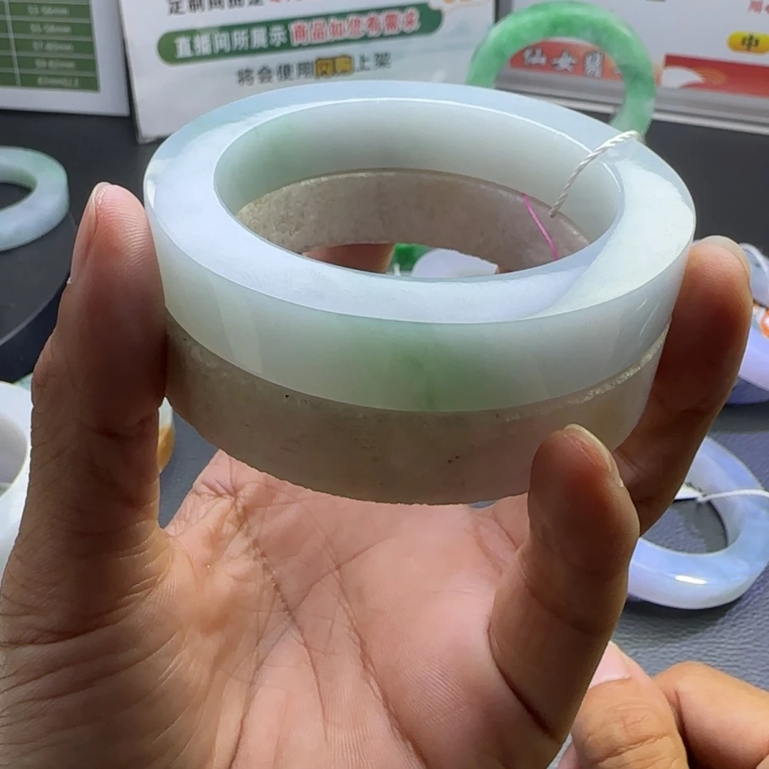 定制翡翠翡翠未镶嵌奶****糖
