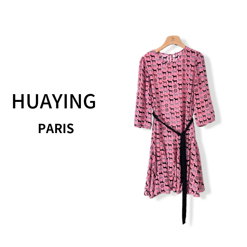 【花楹】时尚连衣裙3918