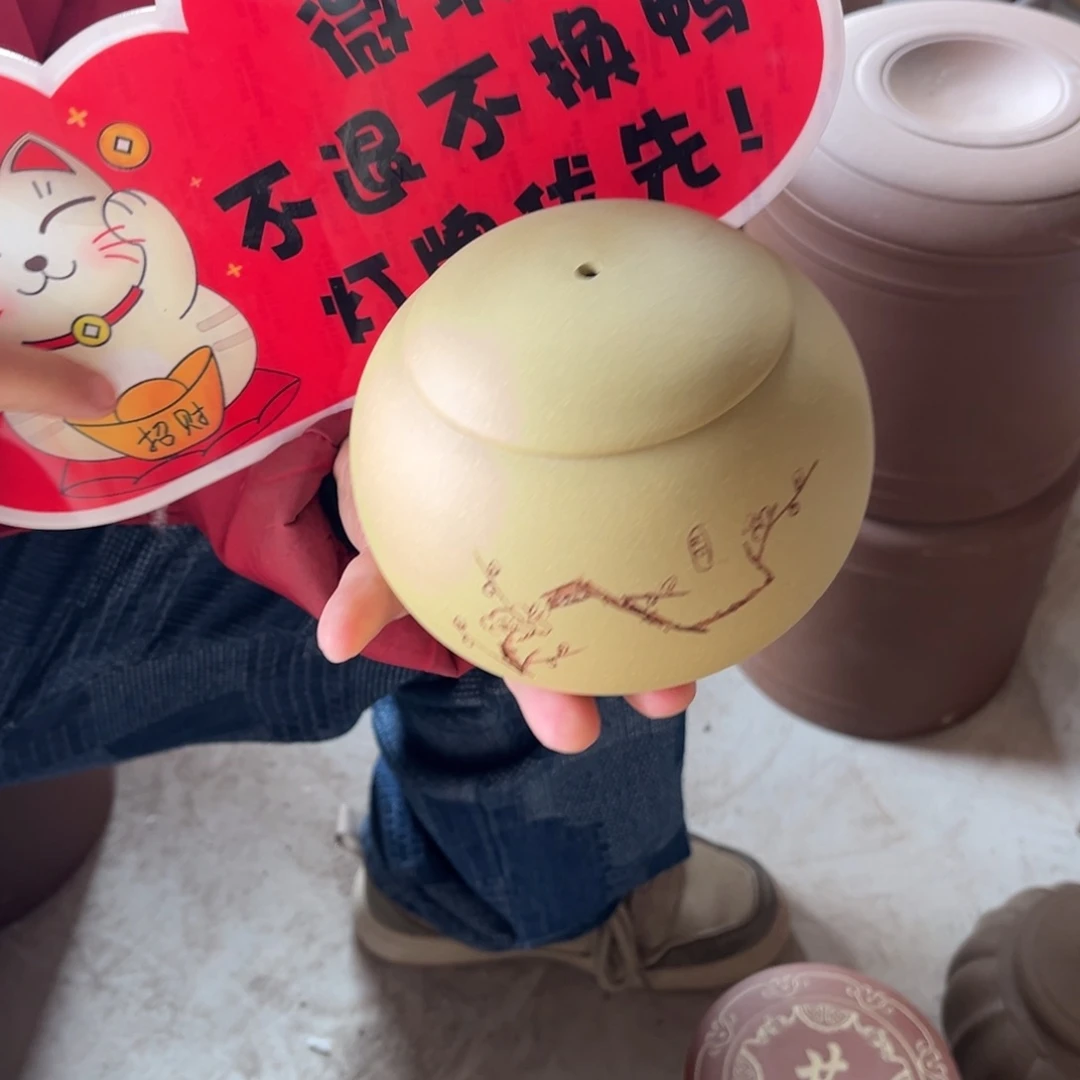 紫砂茶叶罐茶叶罐