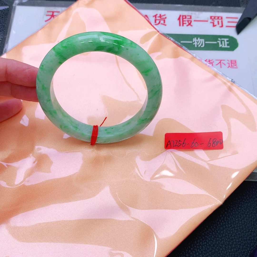 未镶嵌手镯翡翠缅甸翡翠手镯
