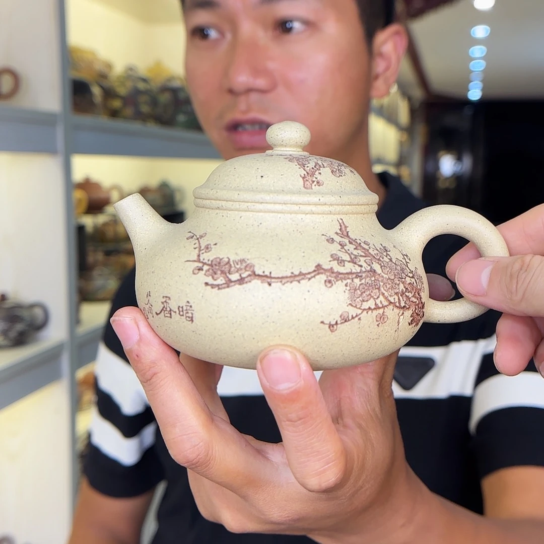 茶壶紫砂艾越巍老师
