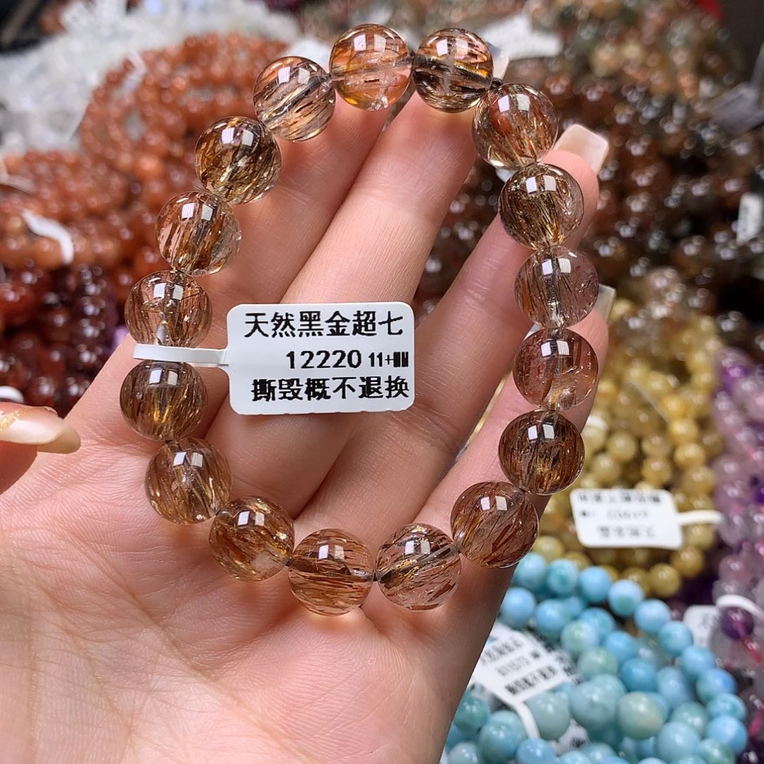 未镶嵌手链水晶，