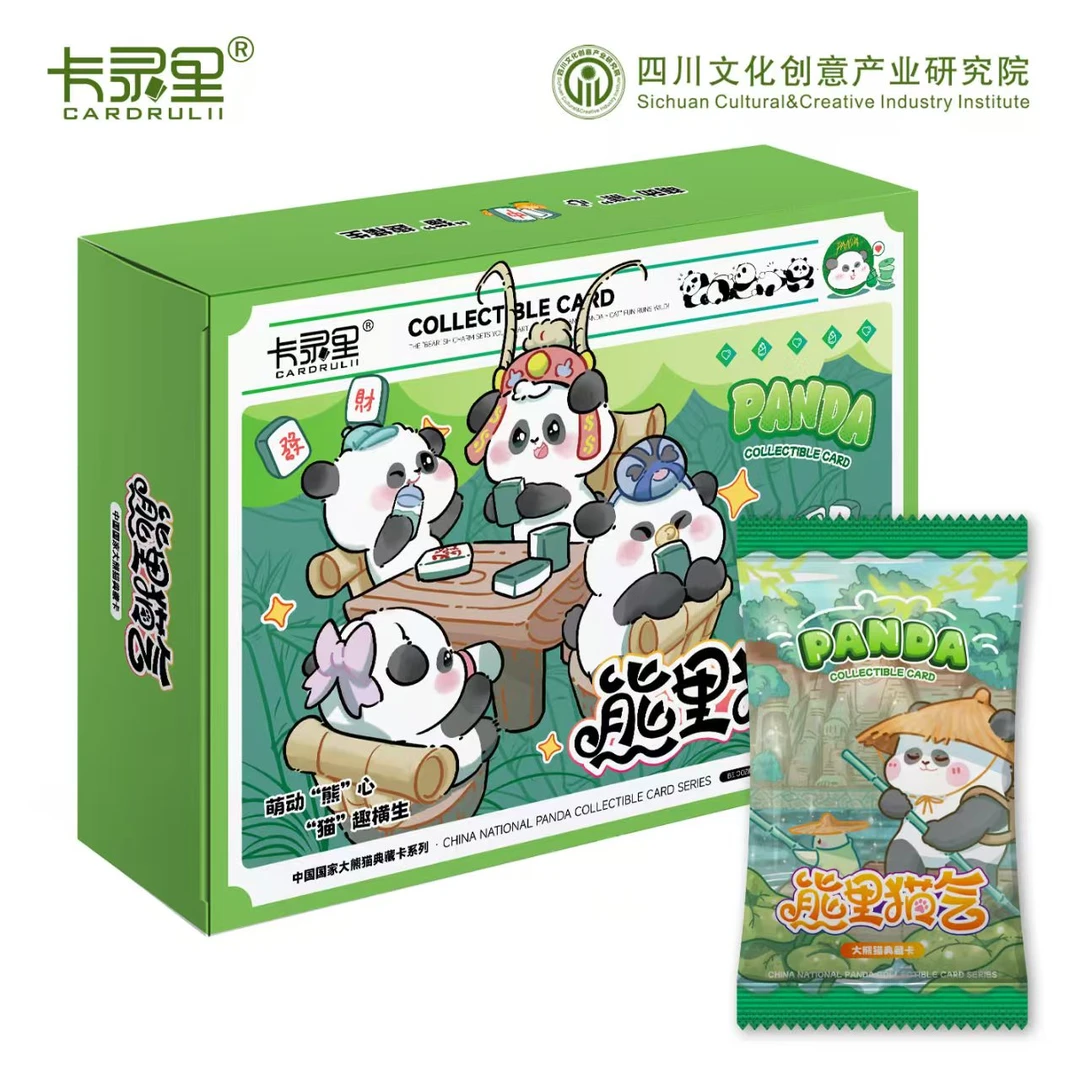 【QR+2】卡录里《熊里猫气》大熊猫典藏卡卡牌盲盒(授权卡)