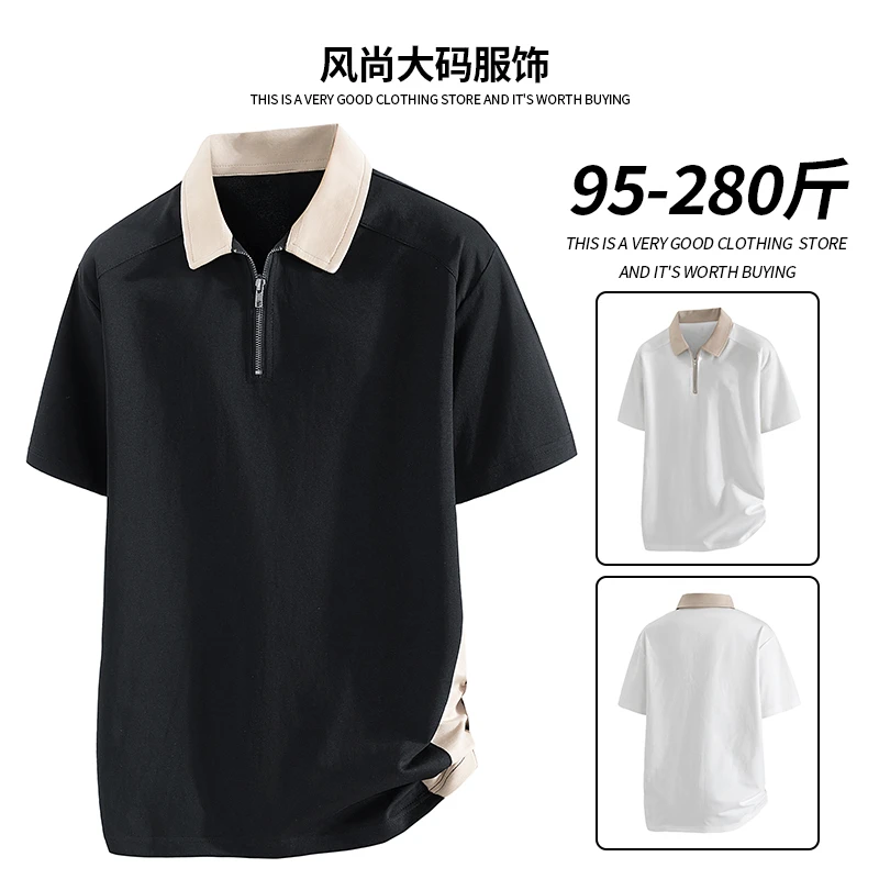 黑色Polo衫男士大码加肥夏季薄款宽松简约翻领半袖时尚运动短袖t