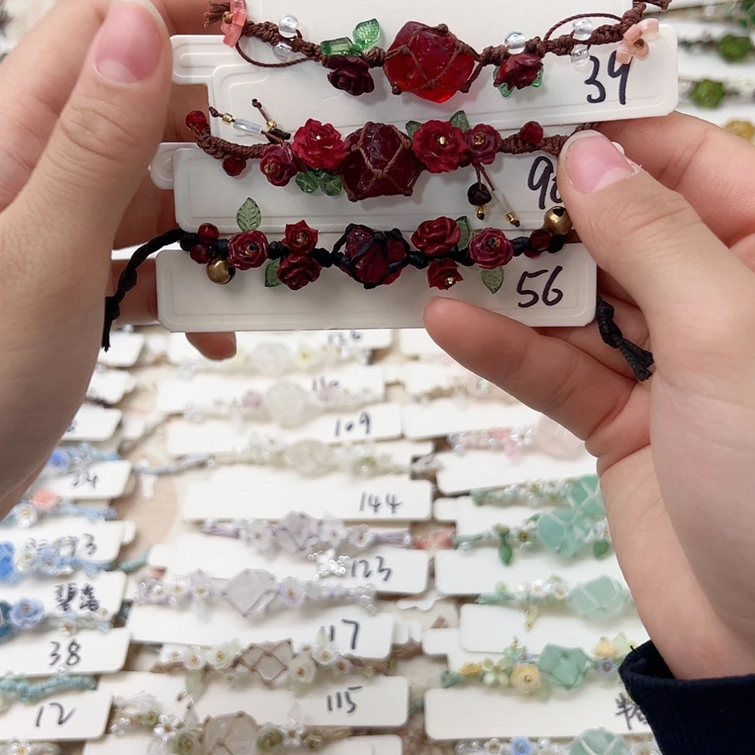 琉璃非金属39 90 56