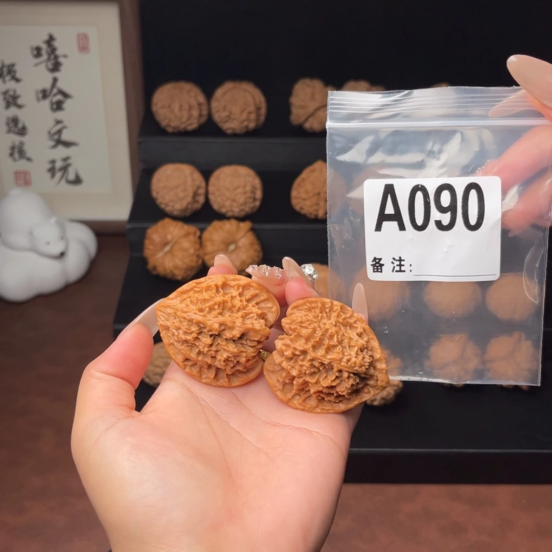 吊坠文玩核桃满天星42