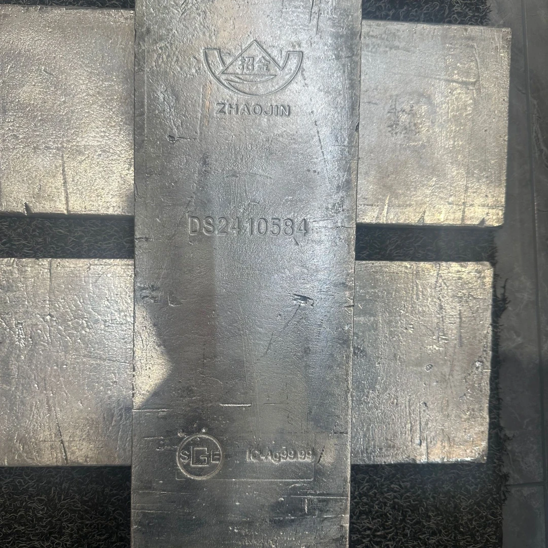 1号国标白银银条Ag9999