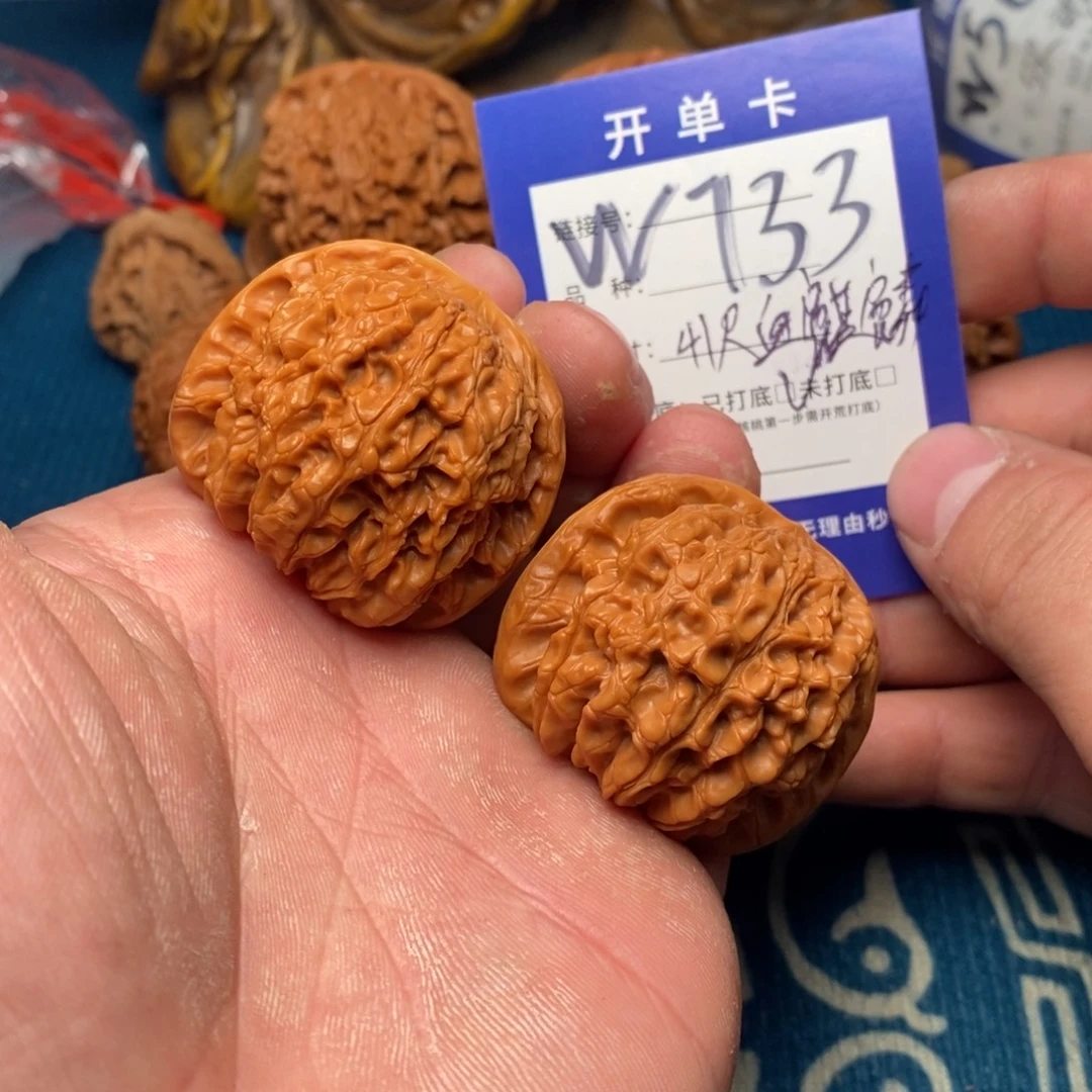 文玩核桃吊坠文玩