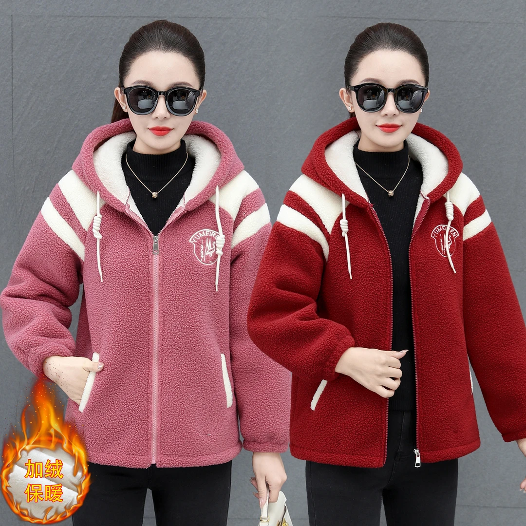 休闲连帽加厚一体绒女外套冬装宽松减龄韩版颗粒绒保暖加绒上衣