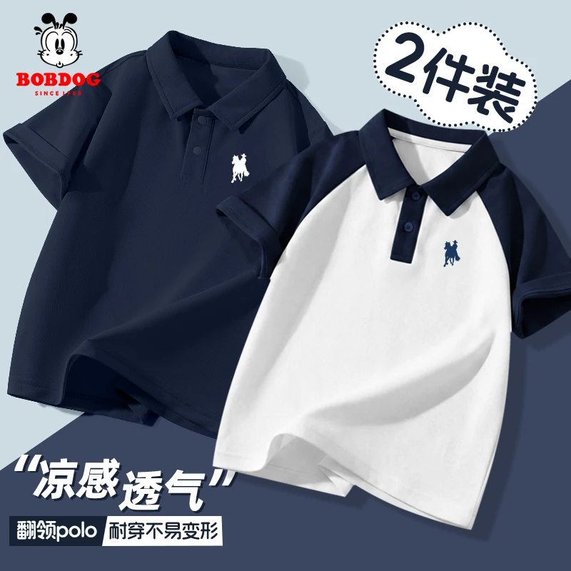 巴布豆卡乐男童短袖T恤夏季凉感儿童POLO衫2026新款男孩夏装上衣