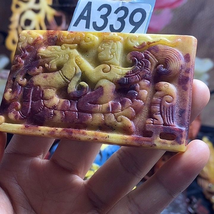 玛瑙/玉髓合金挂件