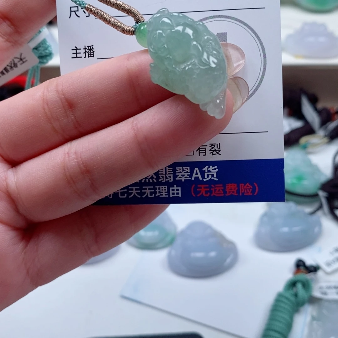 翡翠未镶嵌颈饰天然翡翠