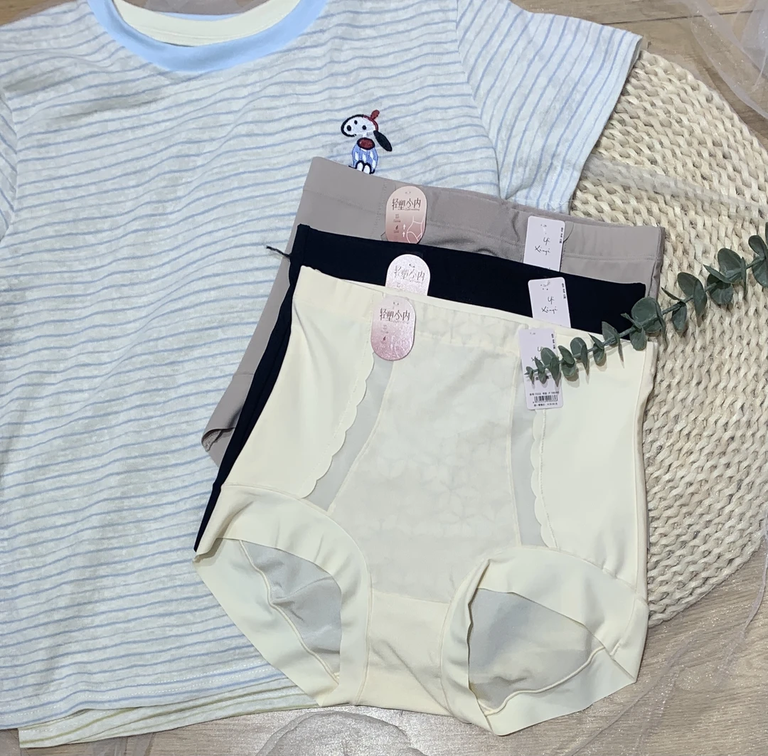 【MIDUO米多】（7033）女士收腹内裤